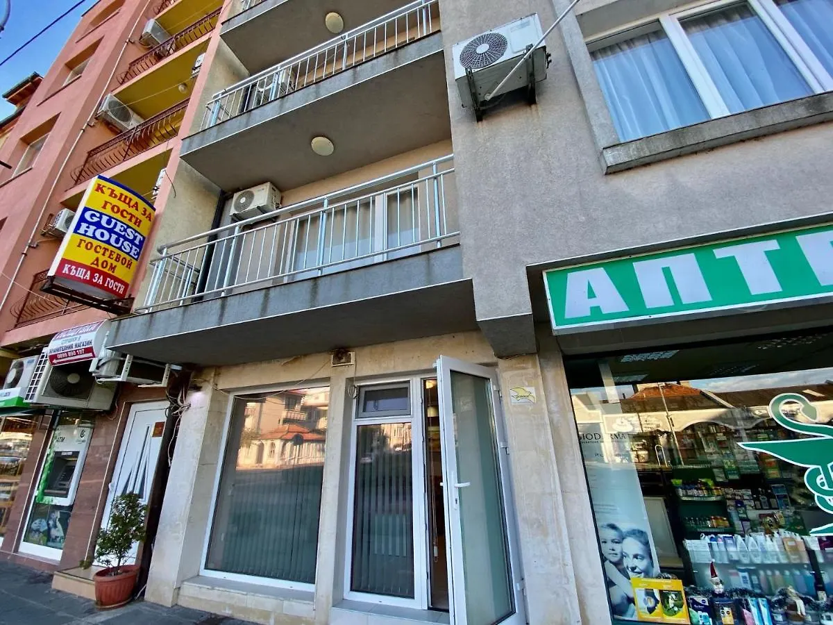 ***  Fener Guest House Поморие Болгария